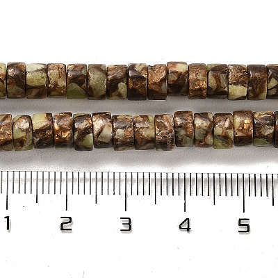 Synthetic Serpentine Beads Strands G-F765-O01-02-1