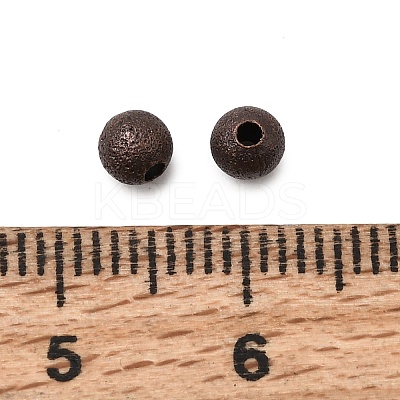 Brass Textured Beads EC247-NFR-1