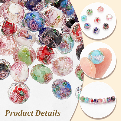 80Pcs 8 Colors Handmade Gold Sand Lampwork Beads LAMP-PH0001-24-1