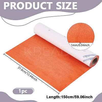 Self-adhesive Suede Fabric DIY-WH0899-52C-1