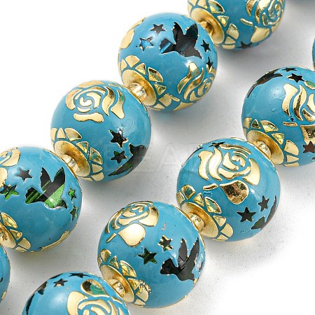 Glass Beads GLAA-M045-01G-04-1