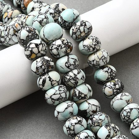 Synthetic Turquoise Beads Strands G-F791-E01-02A-1