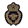 Computerized Embroidery Polyester Iron on/Sew on Patches PATC-WH0003-48A-1