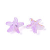Frosted Glass Beads FGLA-T005-01F-2