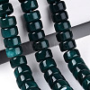 Dyed Natural Agate Beads Strands G-T143-17K-1
