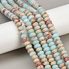 Synthetic Aqua Terra Jasper Beads Strands G-P237-03-6