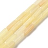 Natural Yellow Jade Beads Strands G-D464-39-1