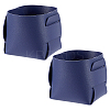 2Pcs PU Leather Jewelry Plate AJEW-CN0002-74E-1