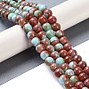 Baking Paint Glass Bead Strands GLAA-H031-01B-04-2