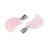 Natural Rose Quartz Pendants G-N349-02I-P-2