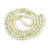 Ombre Effect Opaque Crackle Glass Beads Strands GLAA-Q106-01A-A07-3