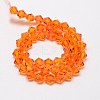 Imitate Austrian Crystal Bicone Glass Beads Strands GLAA-F029-3x3mm-11-2