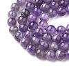 Natural Gemstone Beads Strands X-G-S036-4