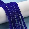 Imitate Austrian Crystal Frosted Glass Beads Strands EGLA-A039-T3mm-MD06-4