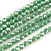 Faceted(32 Facets) Round Full Rainbow Plated Electroplate Glass Beads Strands EGLA-J130-FR14-1