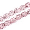 Baking Paint Transparent Glass Beads Strands DGLA-N017-04D-1