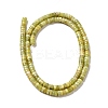 Natural Idocrase Beads Strands G-I339-03A-4