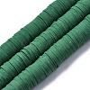 Flat Round Handmade Polymer Clay Beads CLAY-R067-12mm-46-1