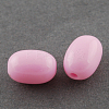 Opaque Acrylic Beads SACR-R746-09-2