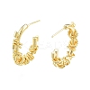 Brass Ring Beaded Stud Earrings EJEW-G322-16G-2