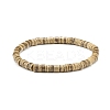 Coconut Beads Stretch Bracelets Set BJEW-JB07006-8