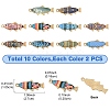 20Pcs 10 Colors Alloy Enamel Pendants FIND-YW0007-86-3