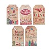 Paper Gift Tags X1-CDIS-P005-D06-2