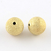 Brass Textured Beads KK-R012-6mm-G-1