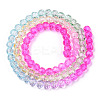 Transparent Glass Beads Strands GLAA-E036-07R-3