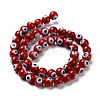 Handmade Evil Eye Lampwork Round Bead Strands LAMP-L055-8mm-20-3