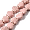 Handmade Porcelain Beads Srands PORC-K010-03A-1