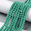 Opaque Solid Color Imitation Jade Glass Beads Strands EGLA-A039-P4mm-D07-4