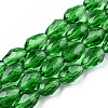 Glass Beads Strands LS-GLAA-R024-11x8mm-6-1