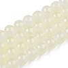 Baking Painted Imitation Jade Glass Round Bead Strands DGLA-N003-6mm-02-1