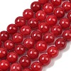 Natural Dyed Marble Beads Strands G-D315-A01-05-8mm-2