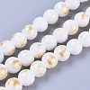 Natural Mashan Jade Beads Strands G-F670-A18-6mm-1