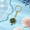 Handmade Glass Seed Beads & Green Aventurine Turtle Pendant Keychain KEYC-MZ00024-03-2