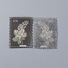 Vintage Postage Stamp Stickers Set X-DIY-B008-03D-2