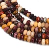Natural Mookaite Beads Strands G-B175-A06-2x4mm-4