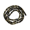 Natural Tourmaline Beads Strands G-RM241221-O15-5