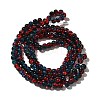 Crackle Glass Beads Strands CCG-C002-6mm-10-2