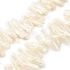 Natural Baroque Keshi Pearl Beads Strands PEAR-B004-03A-01A-2