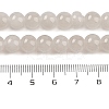 Baking Paint Imitation Jade Glass Round Bead Strands LS-DGLA-XCP0001-17-4