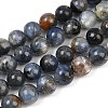 Natural Kyanite/Cyanite/Disthene Beads Strands G-G272-A01-8mm-4