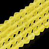 Imitate Austrian Crystal Frosted Glass Beads Strands EGLA-A039-T6mm-MD-2
