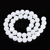 Frosted Imitation Jade Glass Beads Strands GLAA-T032-J10mm-MBB01-1