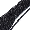 Natural Black Tourmaline Beads Strands G-I249-D13-1