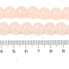 (Defective Closeout Sale: Lose Colour) DGLA-XCP0001-19-5