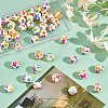 50Pcs Round with Flower Food Grade Eco-Friendly Silicone Beads SIL-AN0001-03-7
