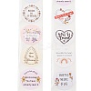 Positive Inspirational Word Paper Stickers DIY-A049-03B-1